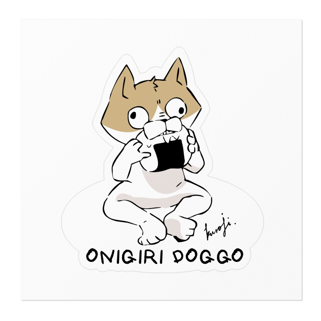 おにぎり犬人ステッカー