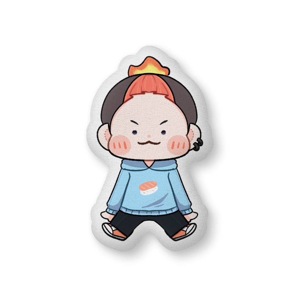 あぶりクッション