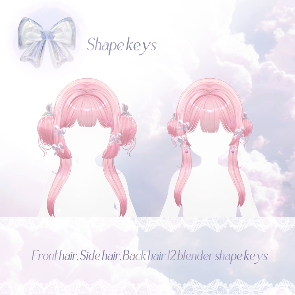 【6 avatars】【VRC Hair】 ♥ Coy_Hair