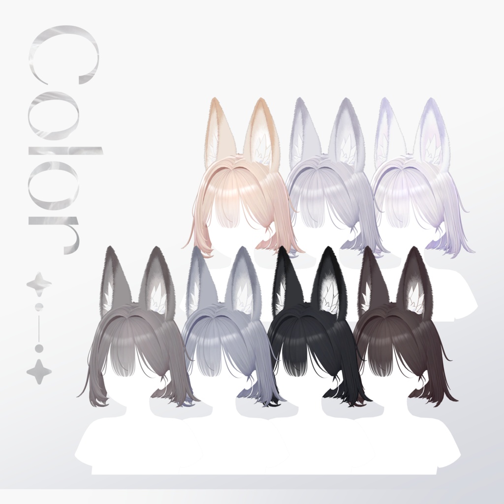 【9 avatars】【VRC Hair】 ♥ Cresent_Hair ♥