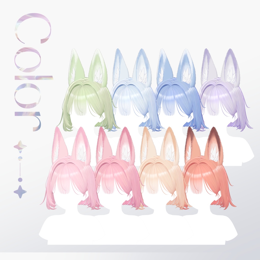 【9 avatars】【VRC Hair】 ♥ Cresent_Hair ♥