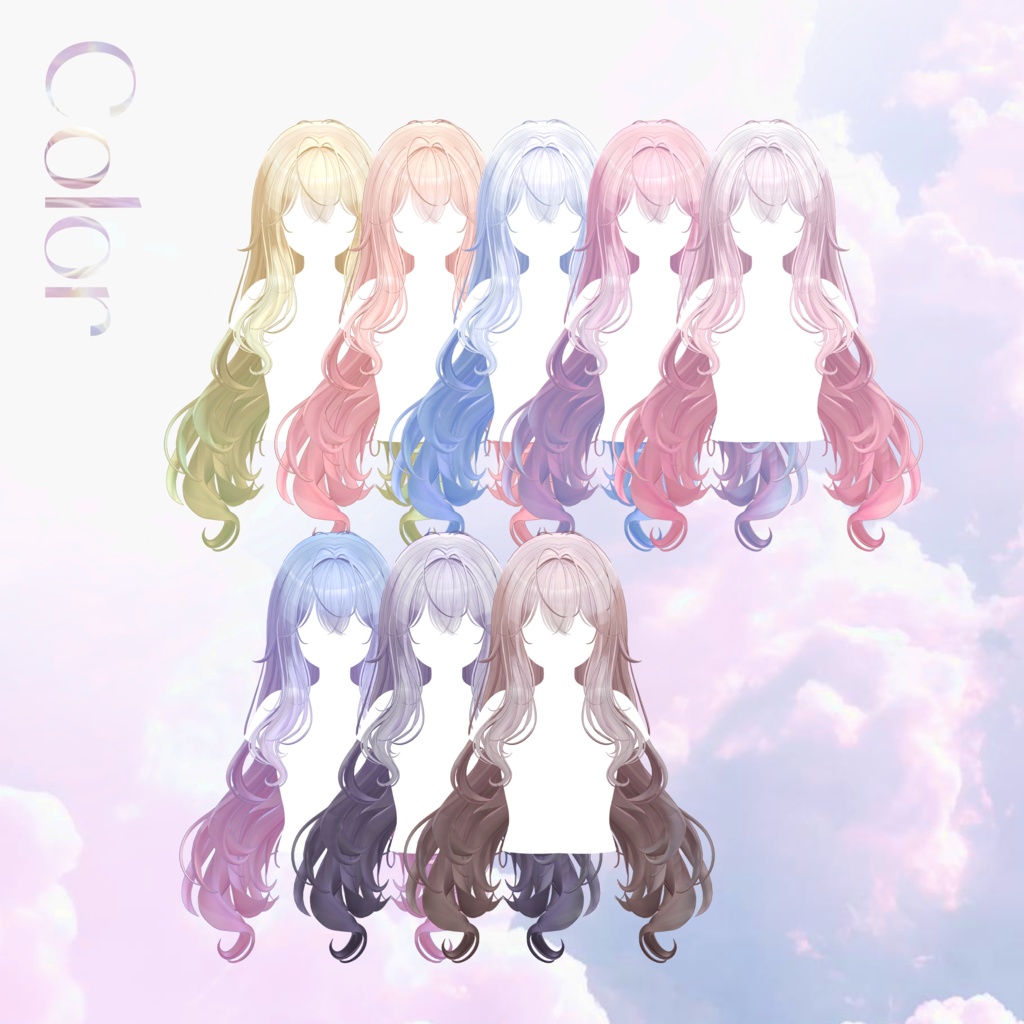 【10 avatars】【VRC Hair】 ♥ Lowell_Hair ♥