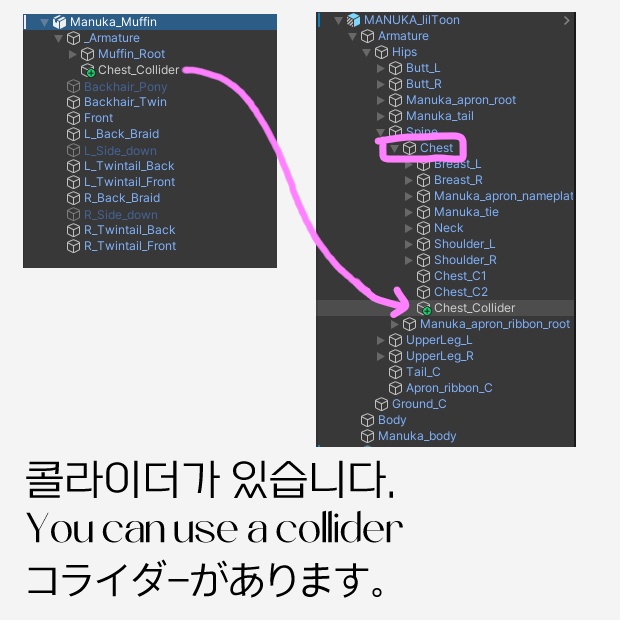 【9 avatars】【VRC Hair】♥ Muffin_Hair ♥