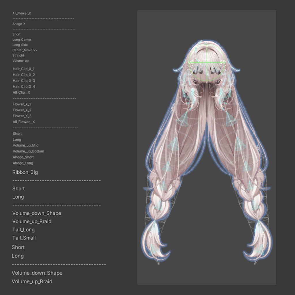 【9 avatars】【VRC Hair】♥ Daisy_Hair ♥