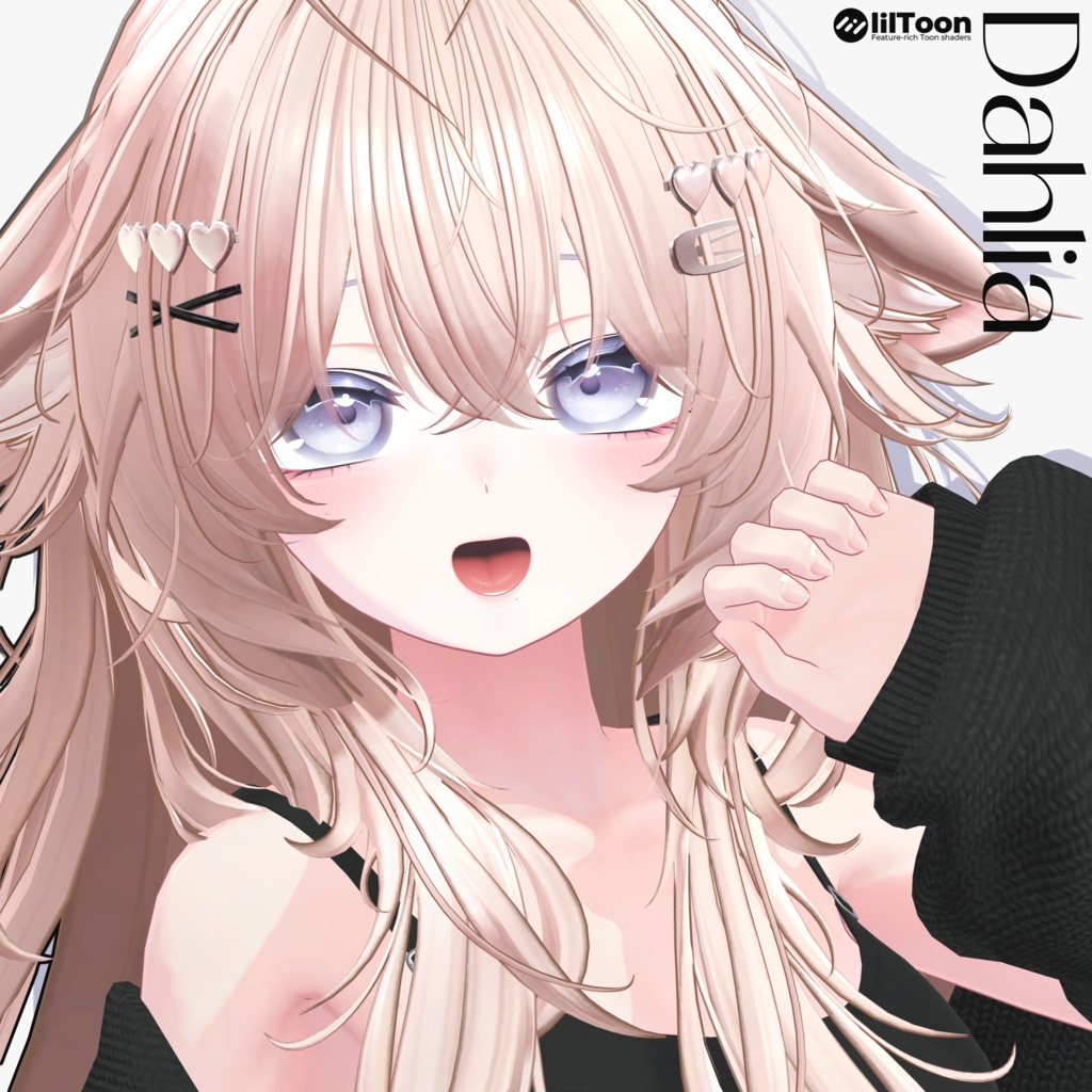 【8 avatars】【VRC Hair】♥ Dahlia_Hair ♥