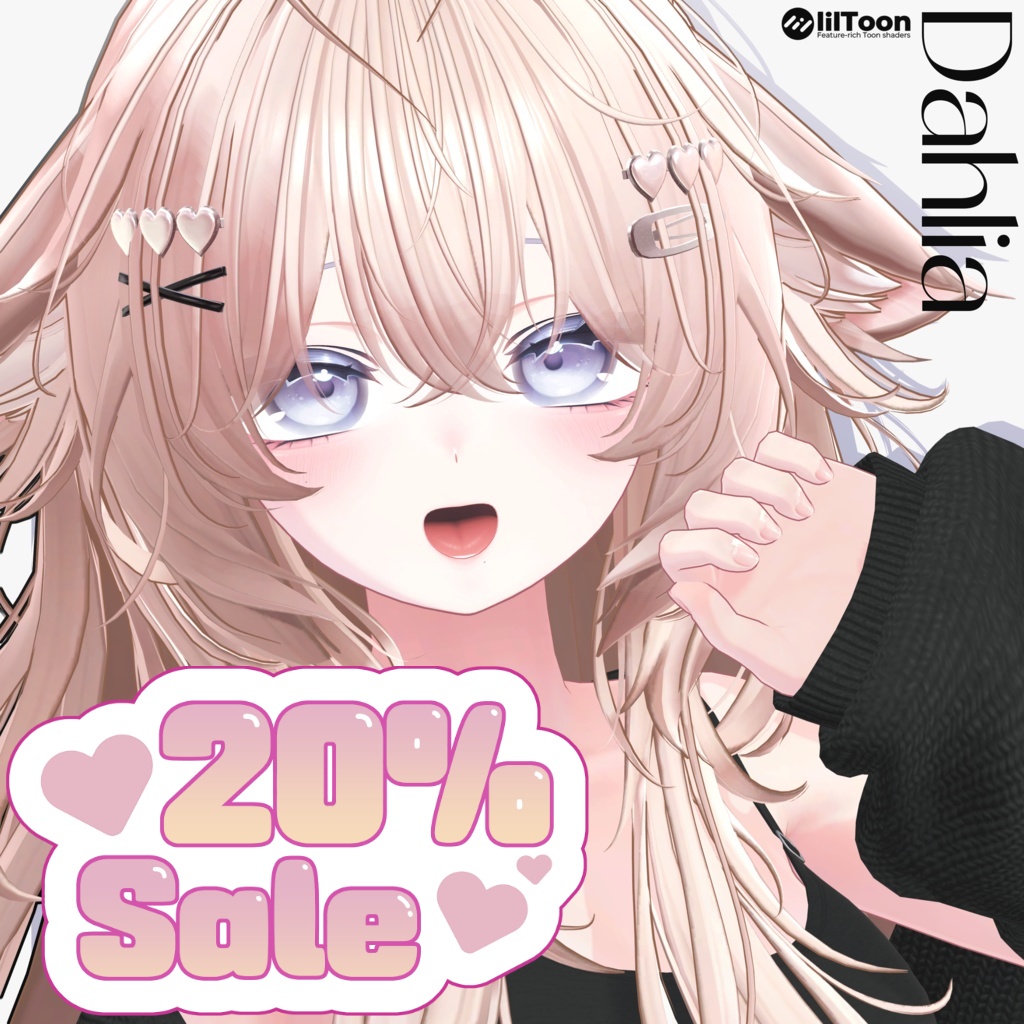 【8 avatars】【VRC Hair】♥ Dahlia_Hair ♥