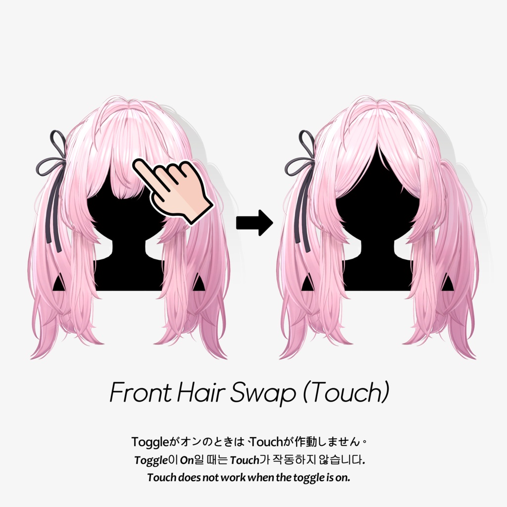 【7 avatars】【VRC Hair】♥ Haze_Hair ♥