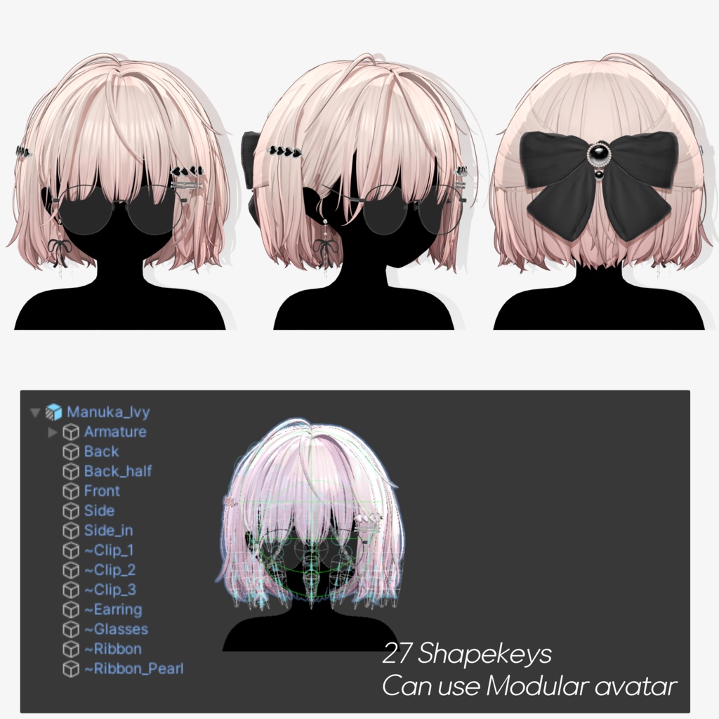 【10 avatars】【VRC Hair】♥ Ivy_Hair ♥