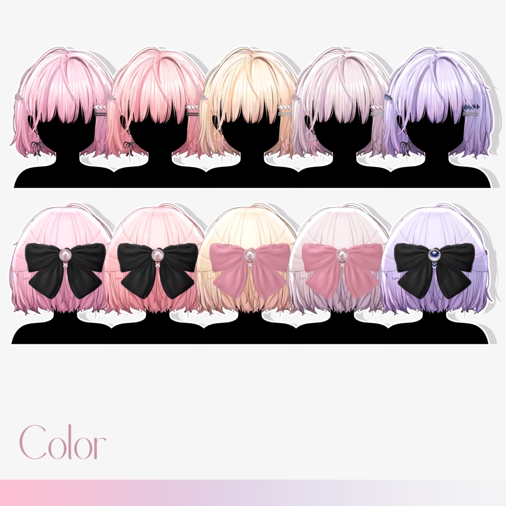 【10 avatars】【VRC Hair】♥ Ivy_Hair ♥