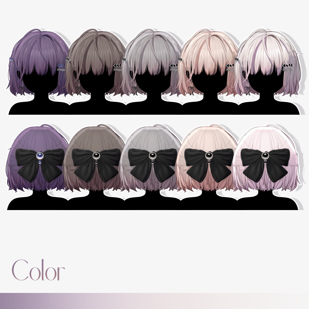 【10 avatars】【VRC Hair】♥ Ivy_Hair ♥