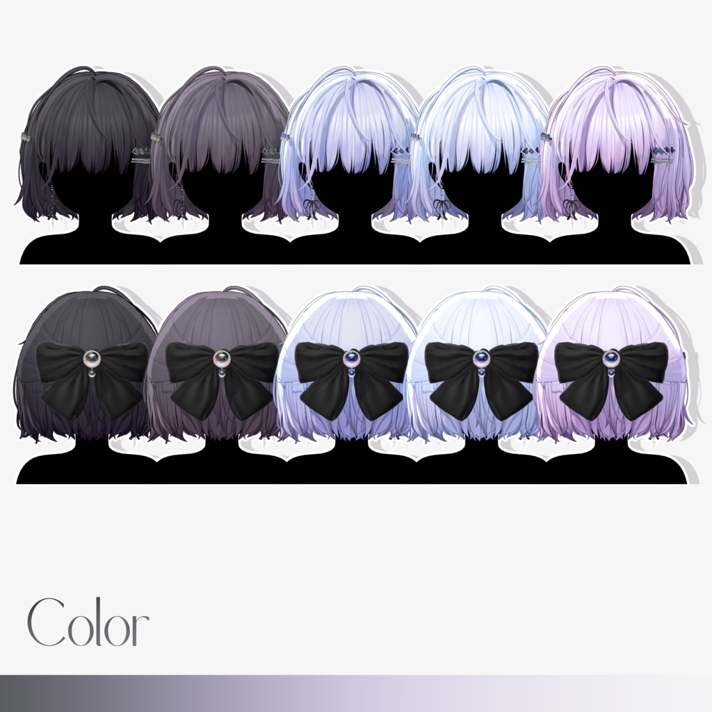 【10 avatars】【VRC Hair】♥ Ivy_Hair ♥