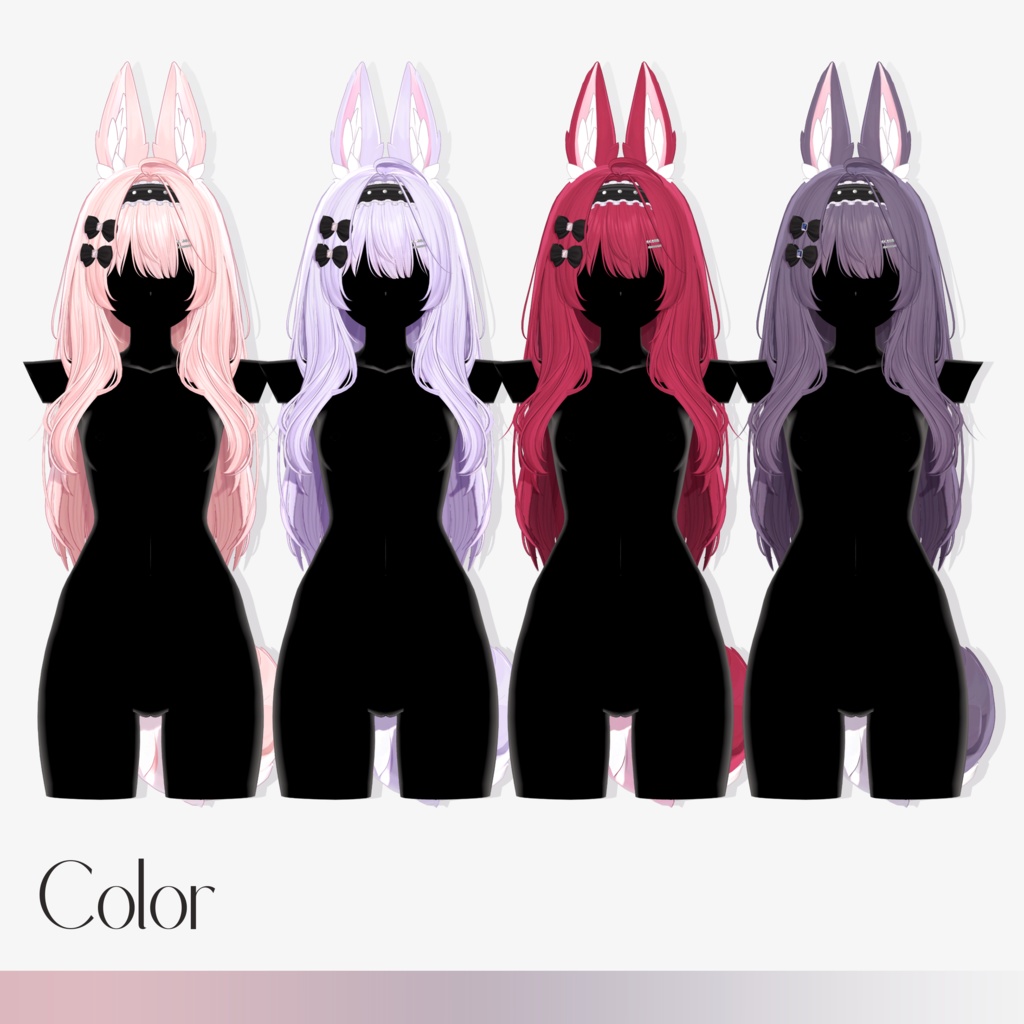【11 avatars】【VRC Hair】♥ Mocha_Hair ♥