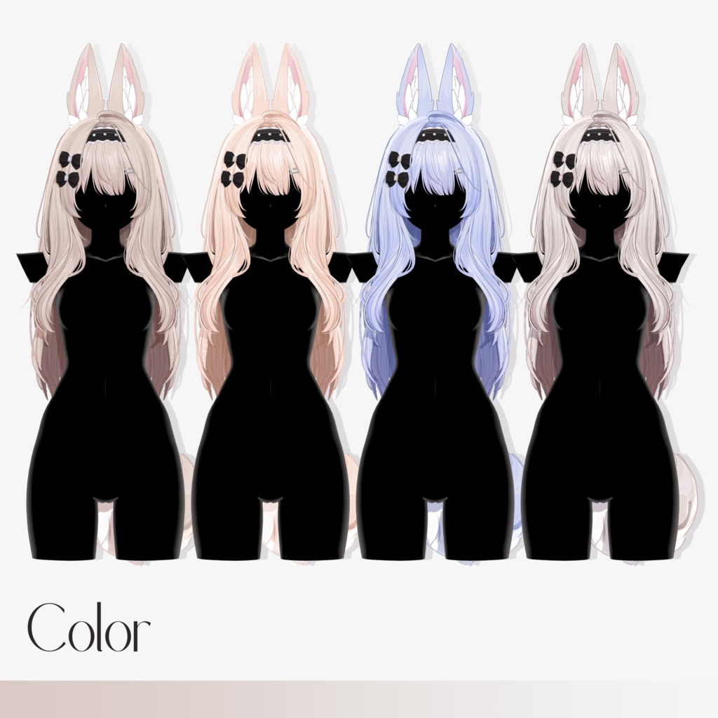 【11 avatars】【VRC Hair】♥ Mocha_Hair ♥