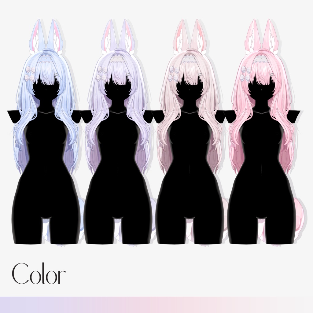 【11 avatars】【VRC Hair】♥ Mocha_Hair ♥