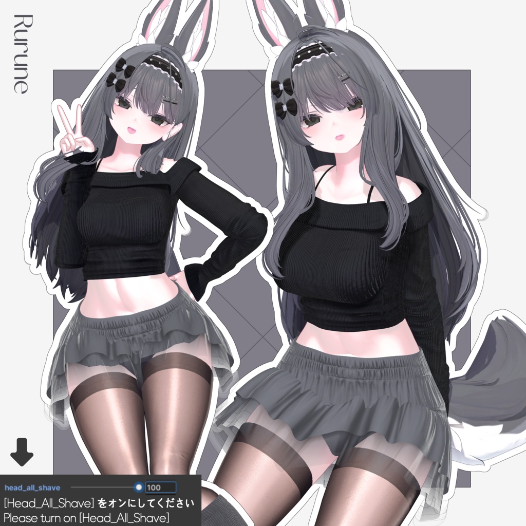 【11 avatars】【VRC Hair】♥ Mocha_Hair ♥