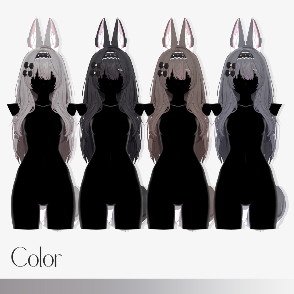 【11 avatars】【VRC Hair】♥ Mocha_Hair ♥
