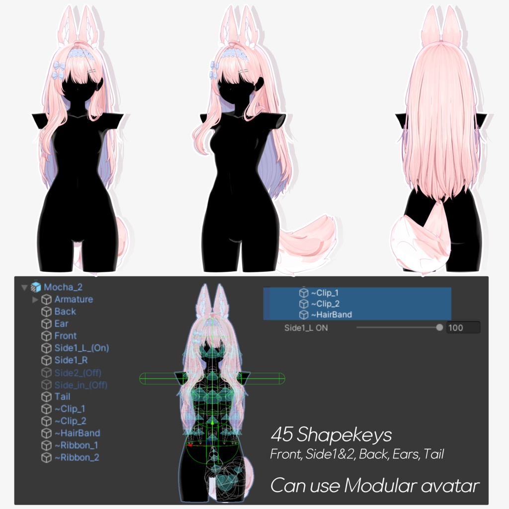 【11 avatars】【VRC Hair】♥ Mocha_Hair ♥