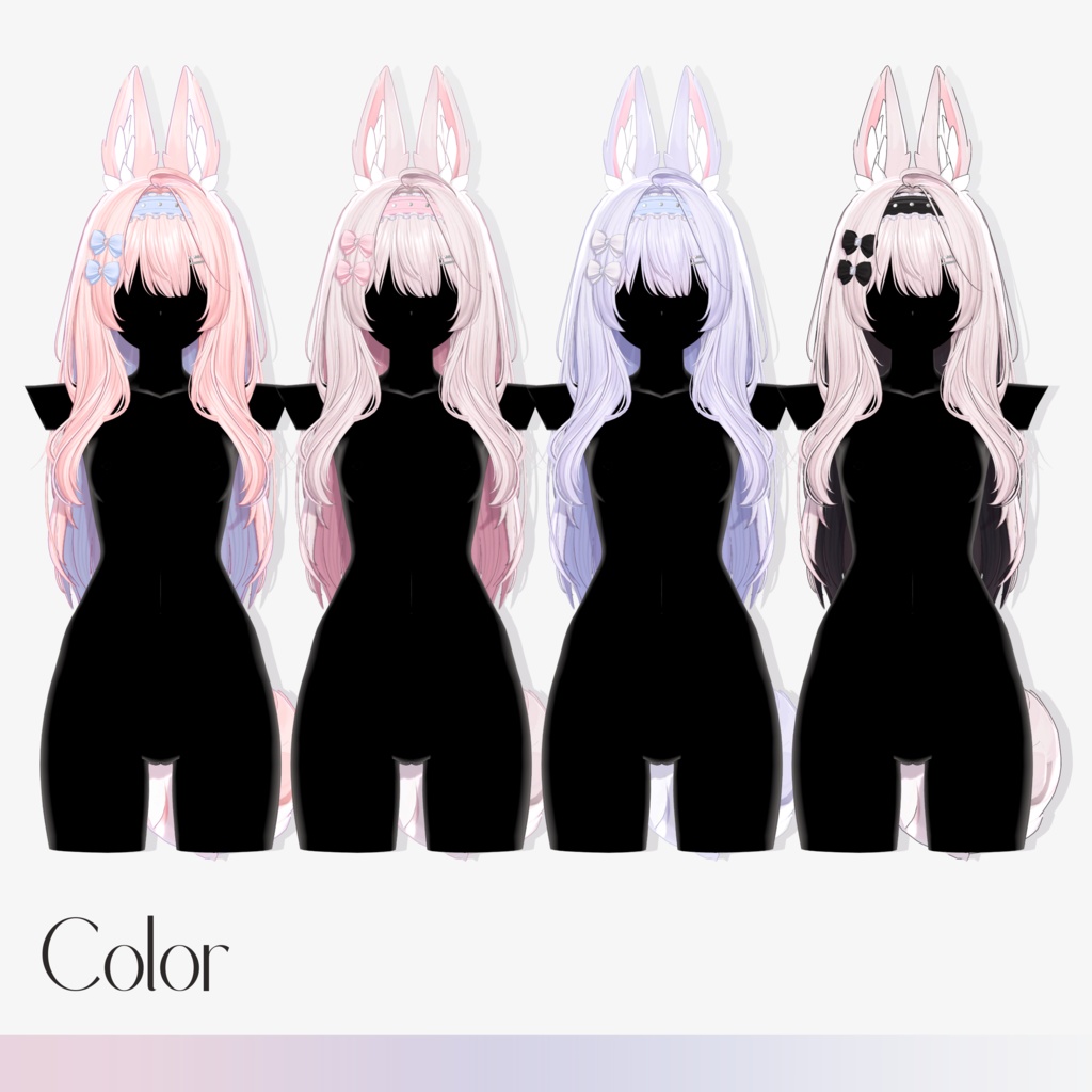 【11 avatars】【VRC Hair】♥ Mocha_Hair ♥