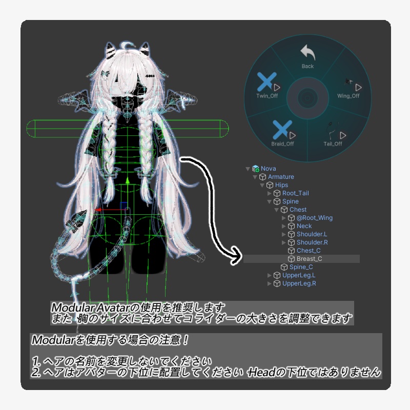 【11 avatars】【VRC Hair】♥ Nova_Hair ♥