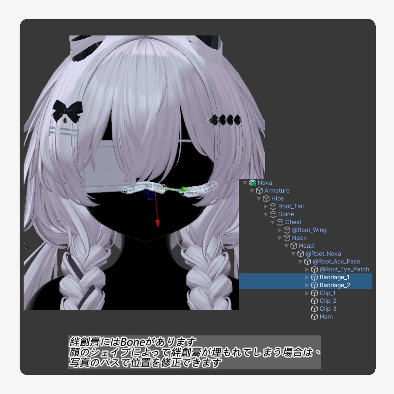 【11 avatars】【VRC Hair】♥ Nova_Hair ♥