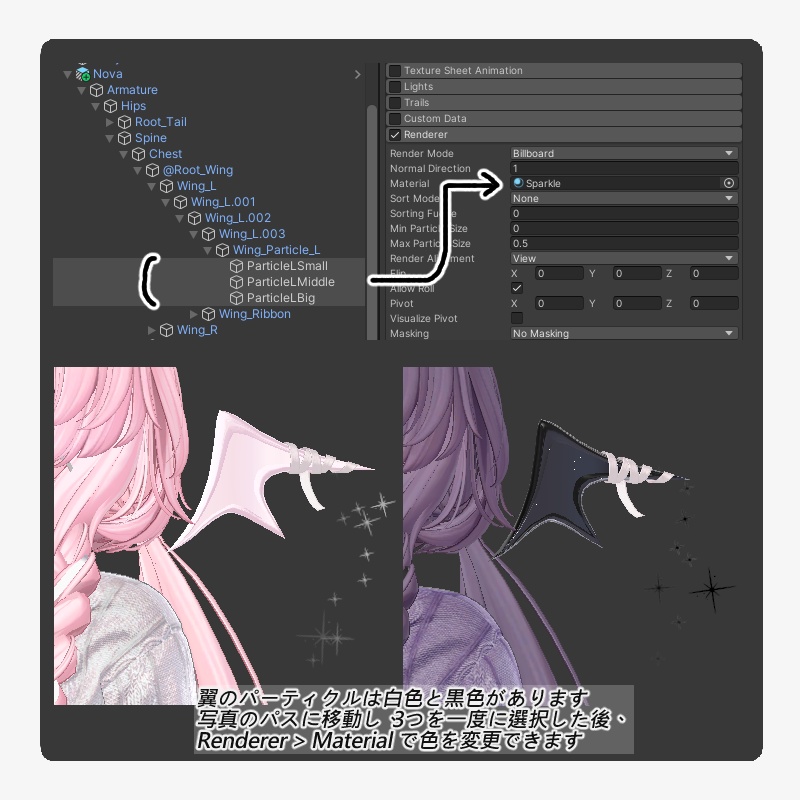 【11 avatars】【VRC Hair】♥ Nova_Hair ♥