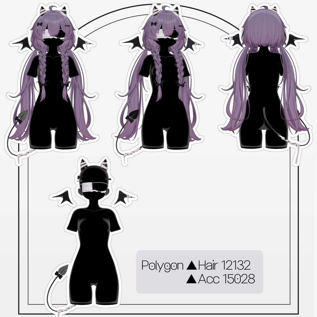 【11 avatars】【VRC Hair】♥ Nova_Hair ♥