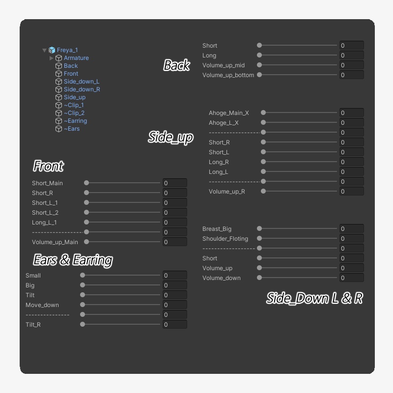 【10 avatars】【VRC Hair】♥ Freya_Hair ♥