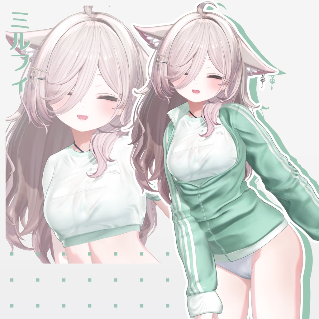 【10 avatars】【VRC Hair】♥ Freya_Hair ♥