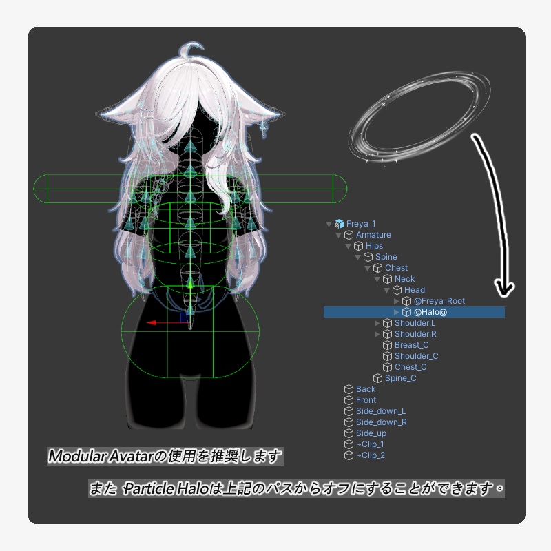 【10 avatars】【VRC Hair】♥ Freya_Hair ♥