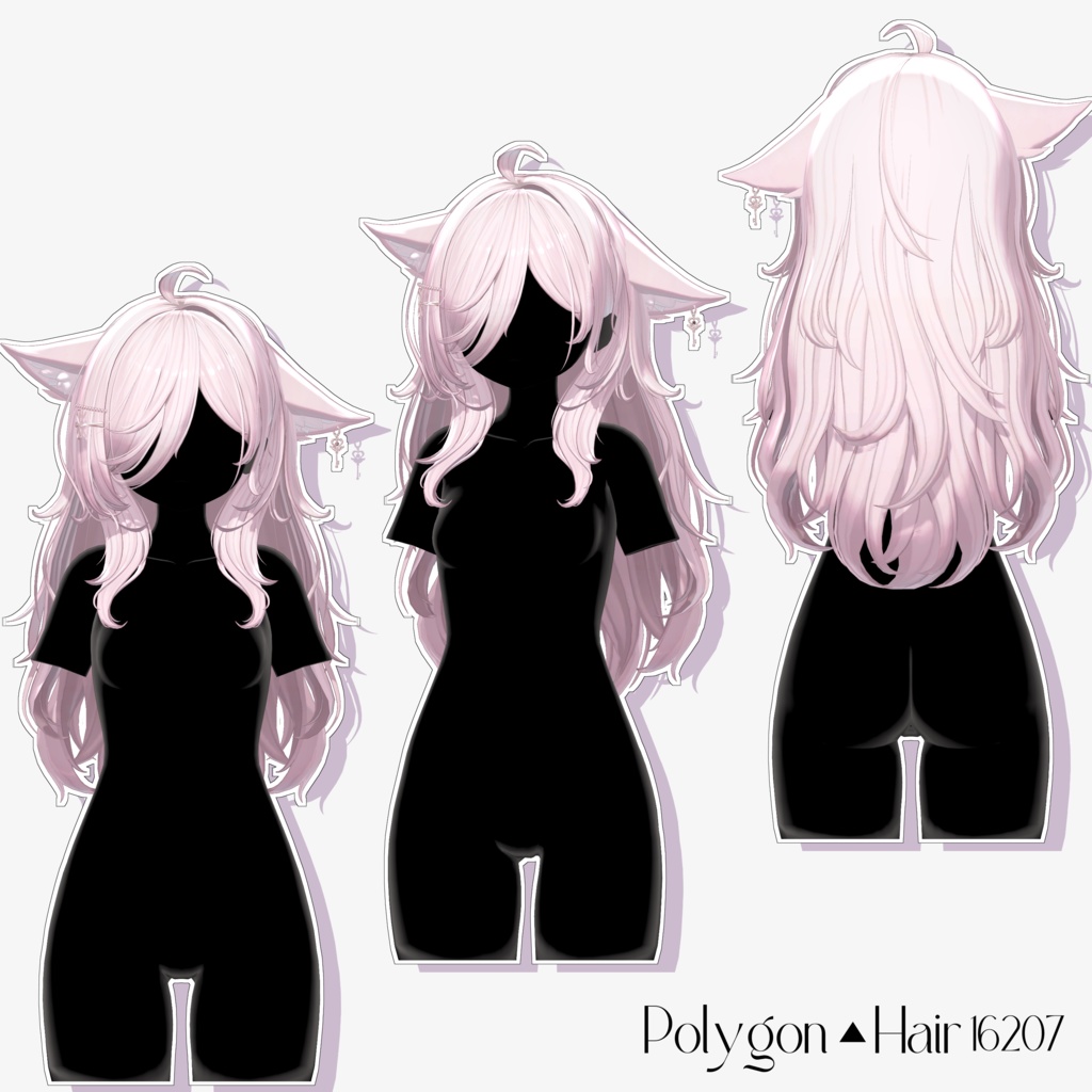 【10 avatars】【VRC Hair】♥ Freya_Hair ♥