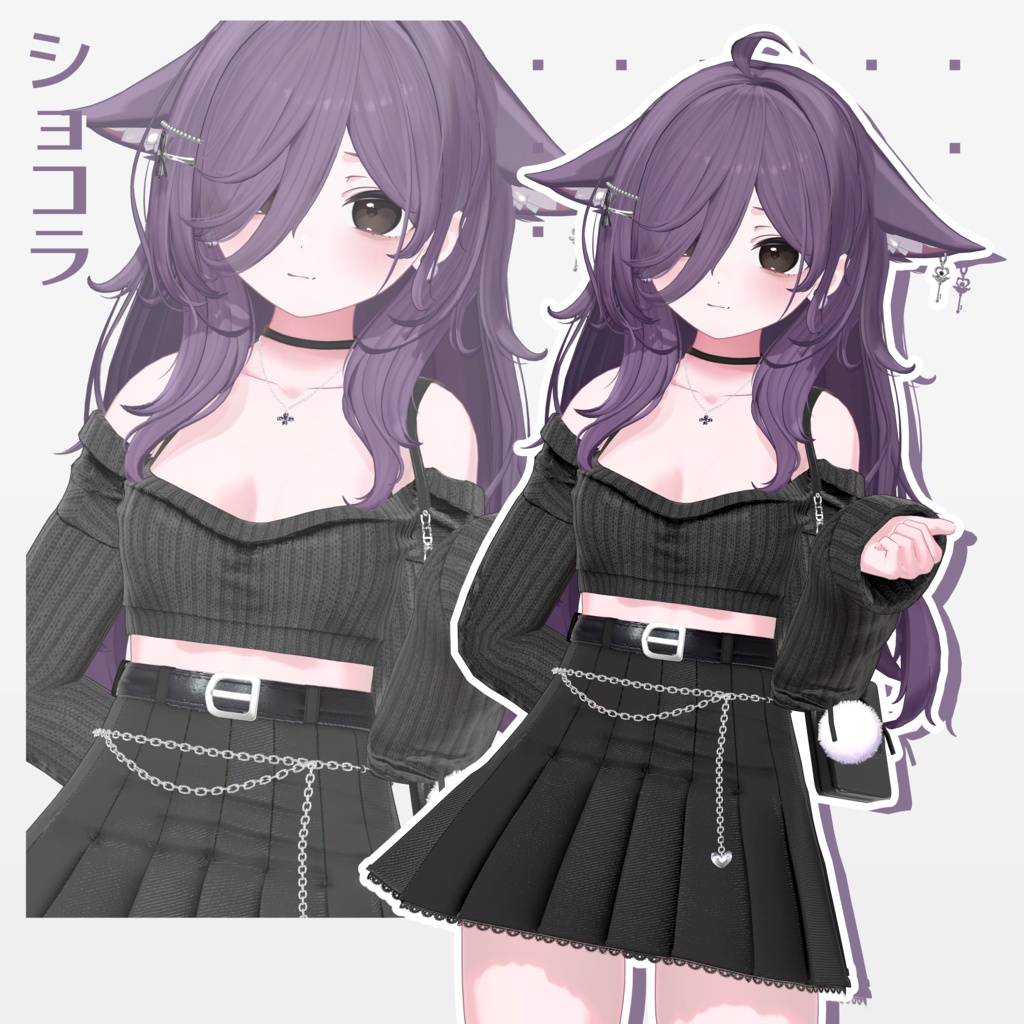 【10 avatars】【VRC Hair】♥ Freya_Hair ♥