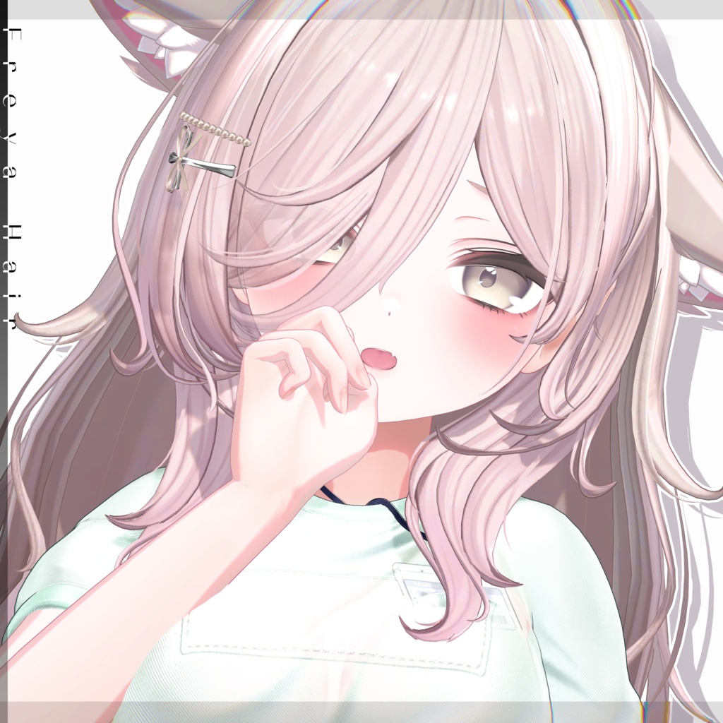 【10 avatars】【VRC Hair】♥ Freya_Hair ♥