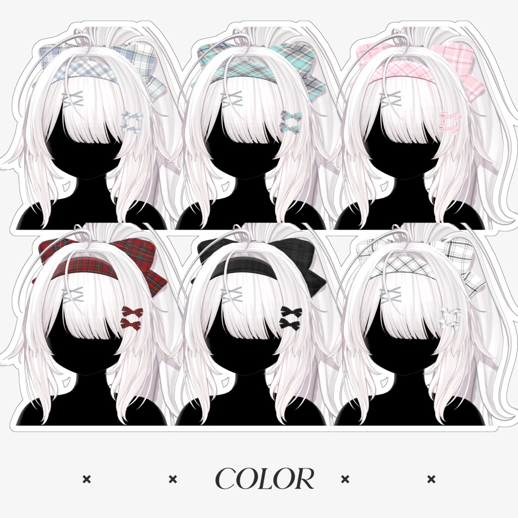 【11 avatars】【VRC Hair】♥ Twila_Hair ♥