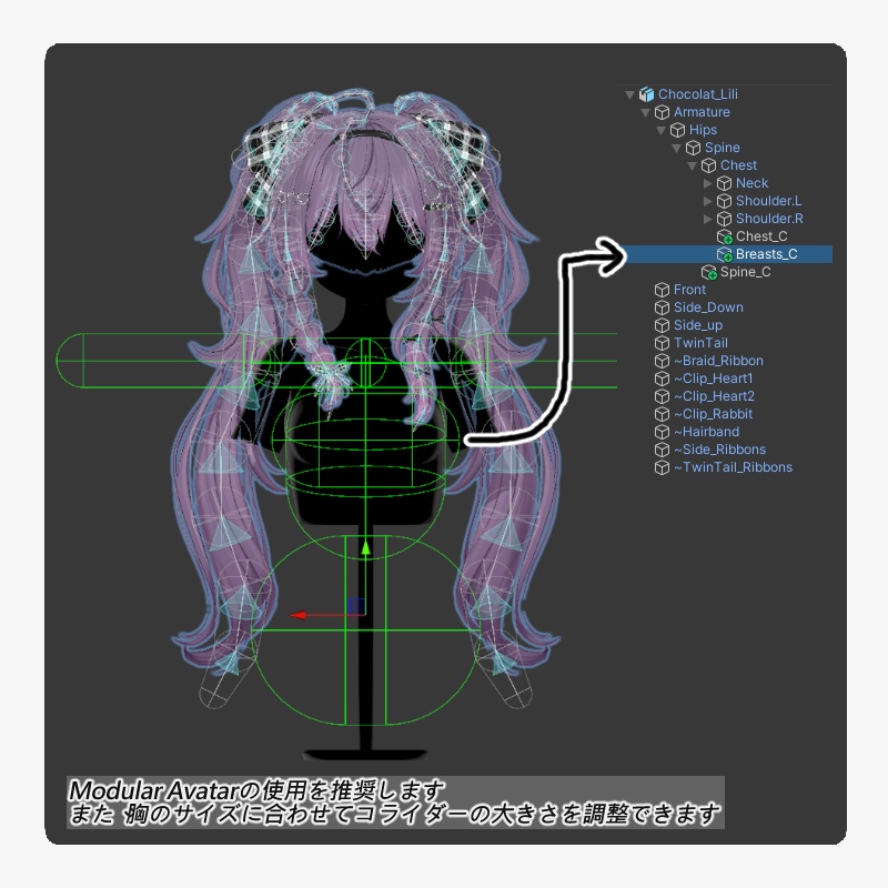 【11 avatars】【VRC Hair】♥ Lili_Hair ♥