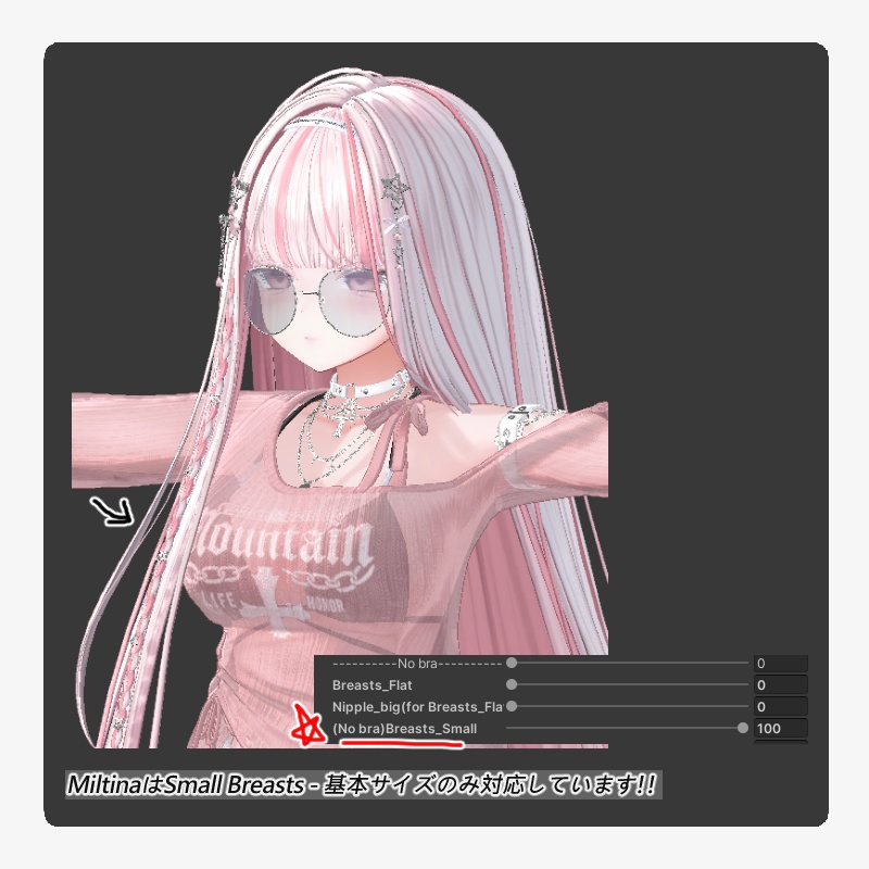 【10 avatars】【VRC Hair】♥ Iris_Hair ♥