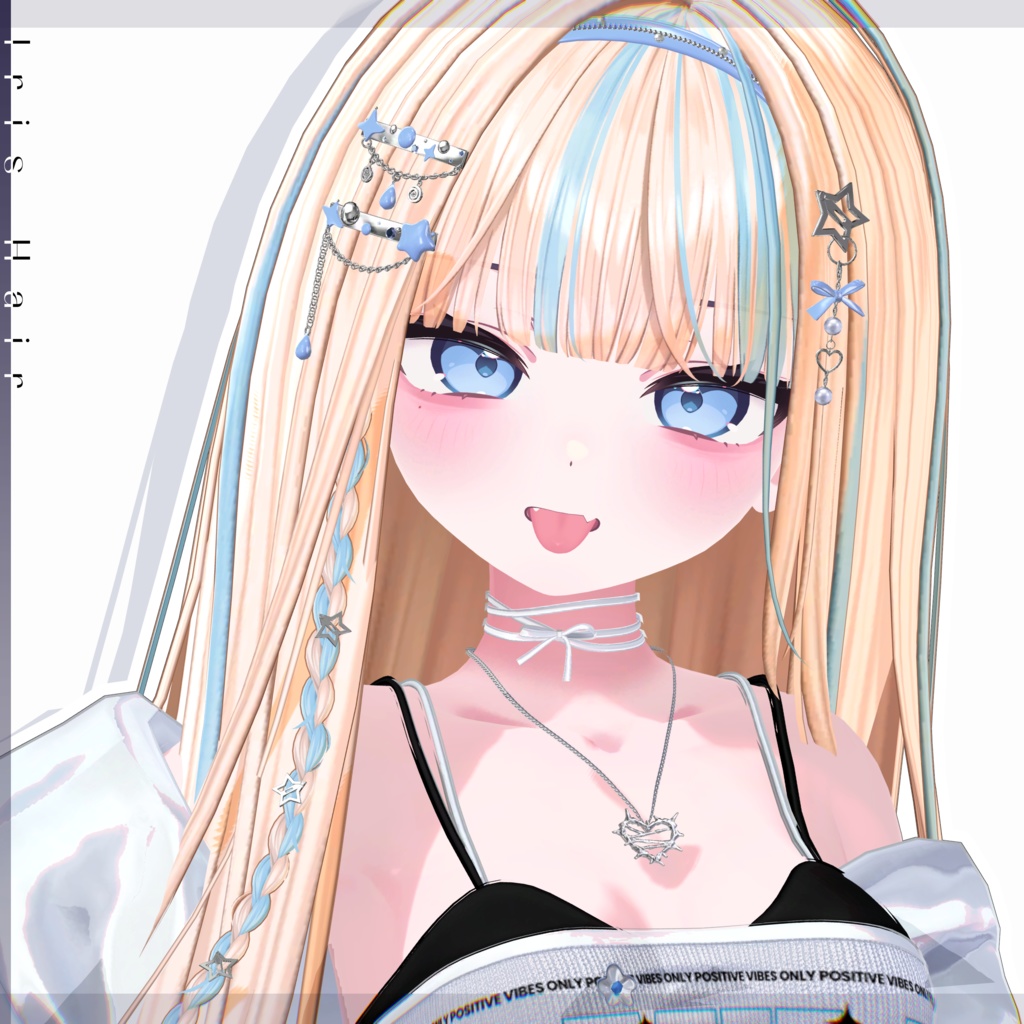 ✨セール 中✨【10 avatars】【VRC Hair】♥ Iris_Hair ♥