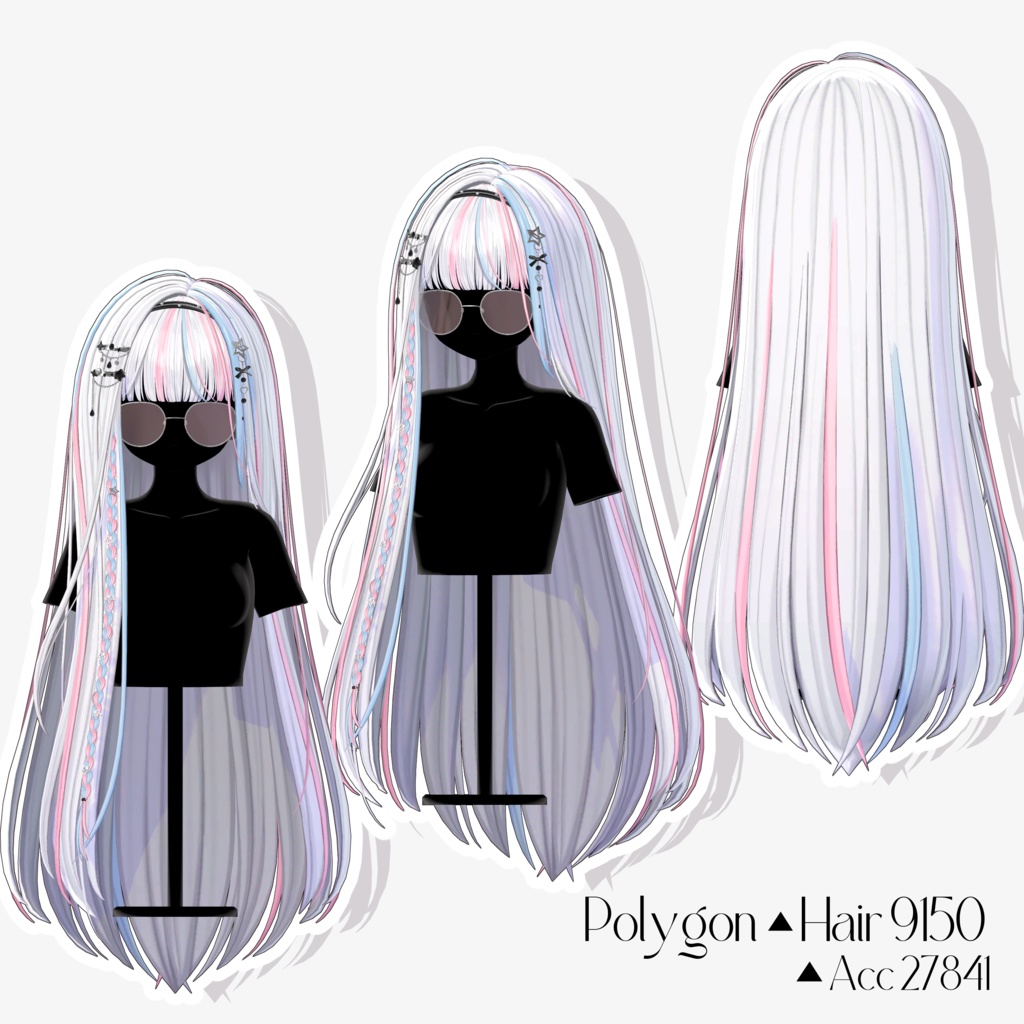 【10 avatars】【VRC Hair】♥ Iris_Hair ♥