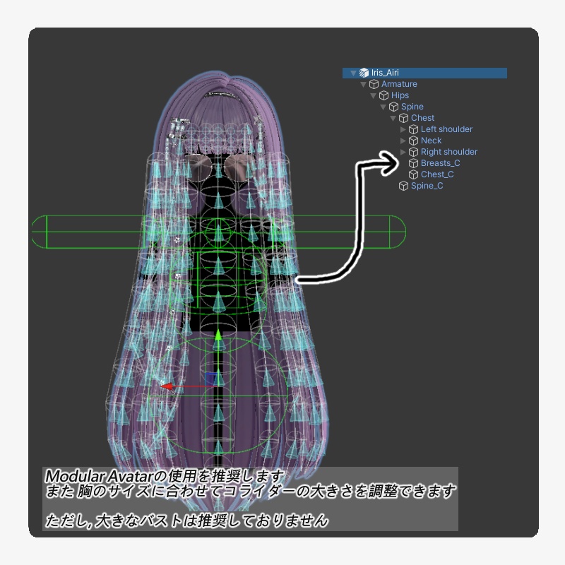 【10 avatars】【VRC Hair】♥ Iris_Hair ♥