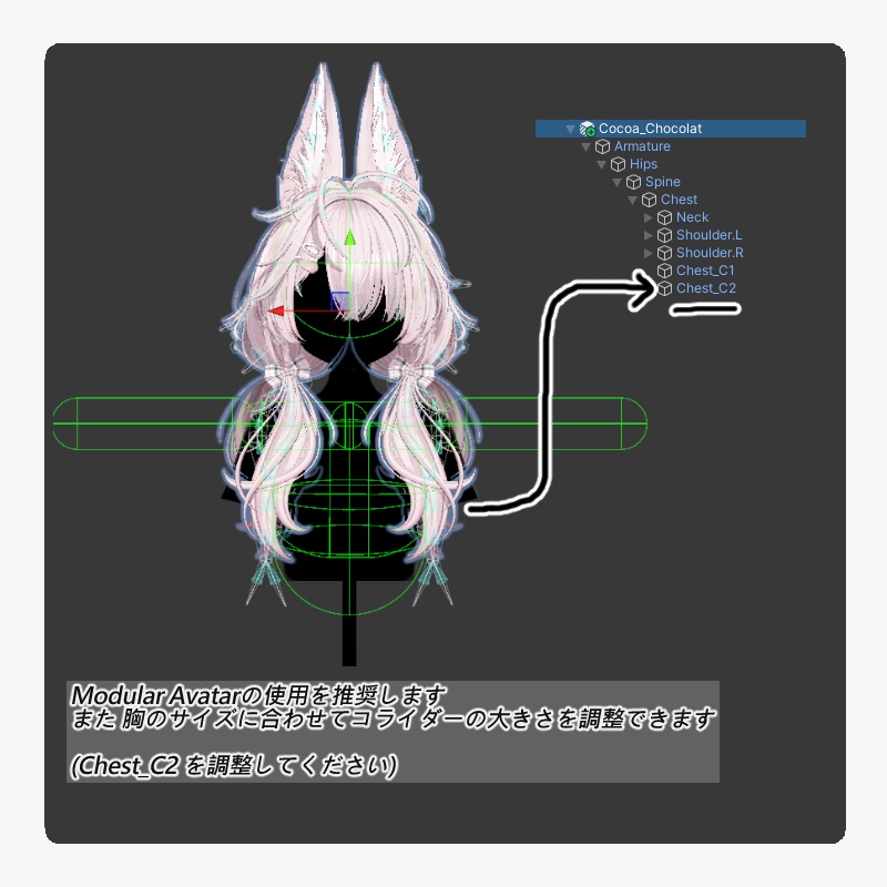 【10 avatars】【VRC Hair】♥ Cocoa_Hair ♥