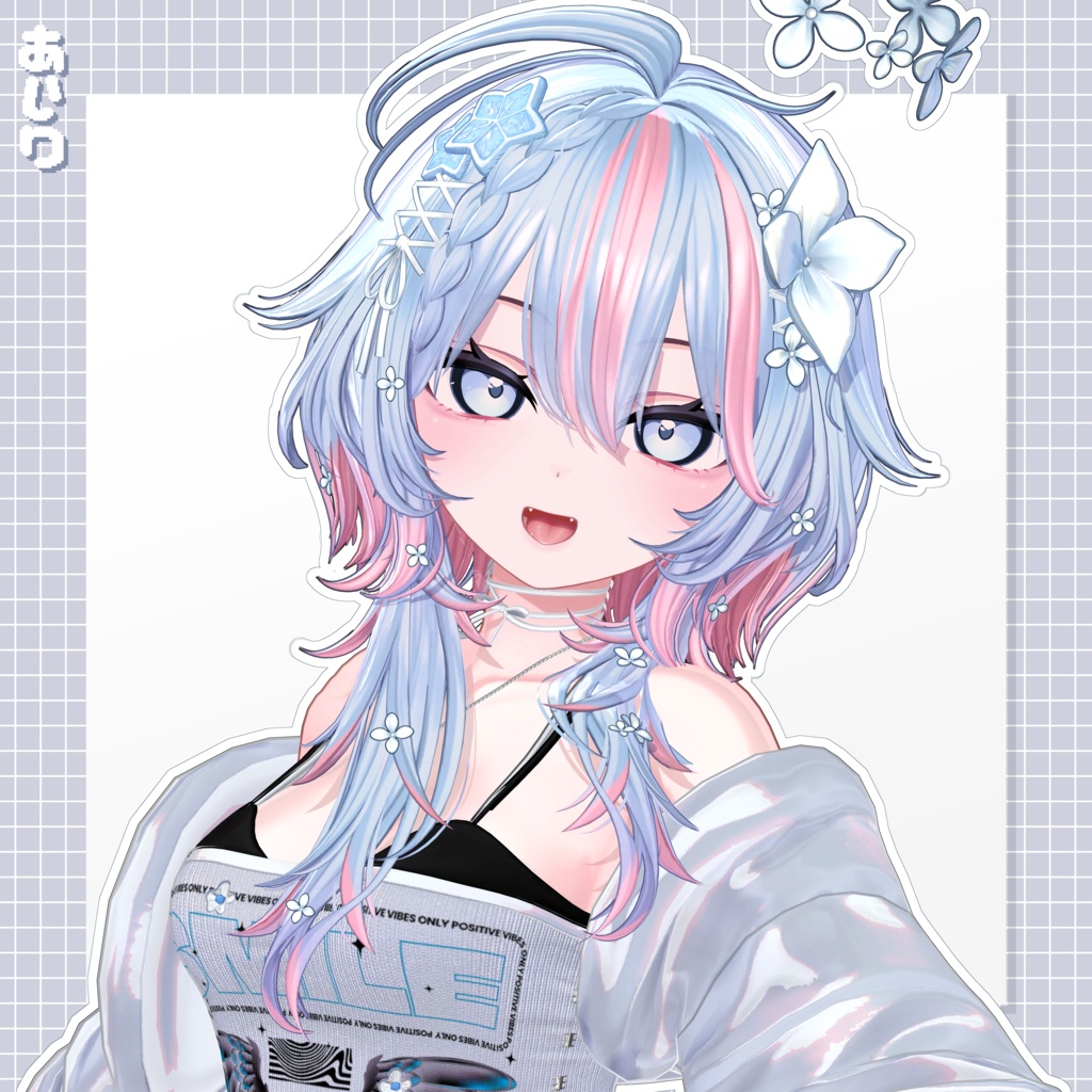 【10 avatars】【VRC Hair】♥ Raina_Hair ♥