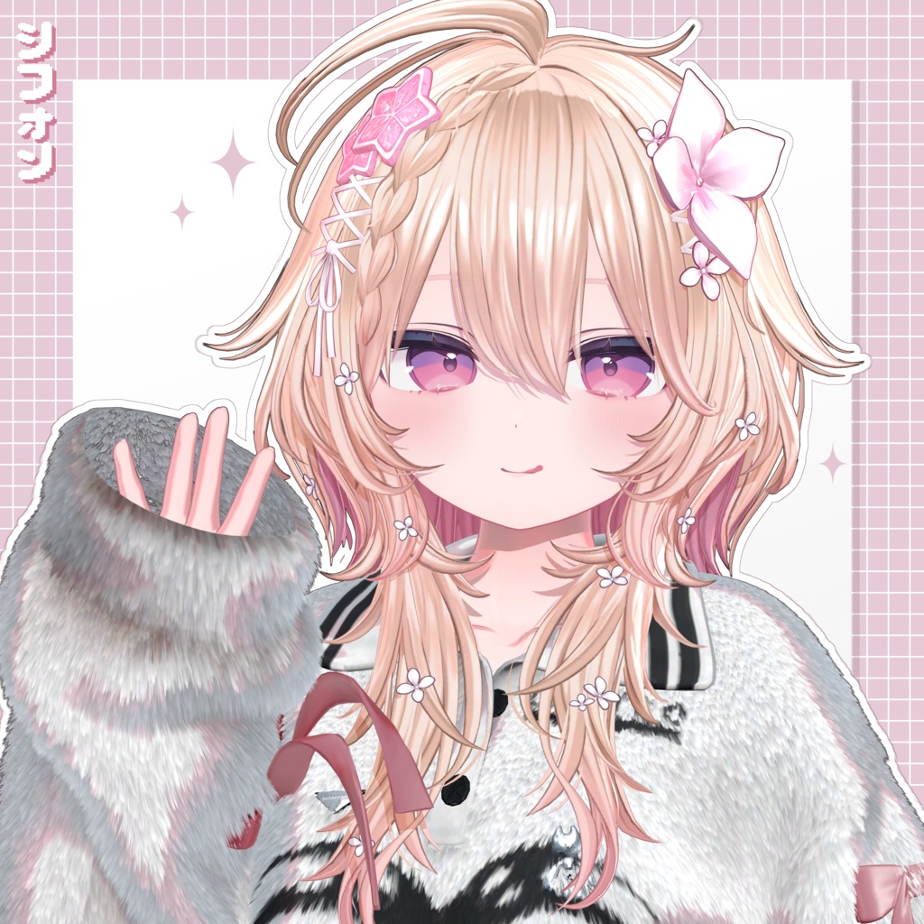 【10 avatars】【VRC Hair】♥ Raina_Hair ♥