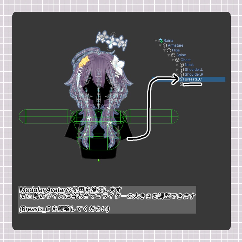 【10 avatars】【VRC Hair】♥ Raina_Hair ♥