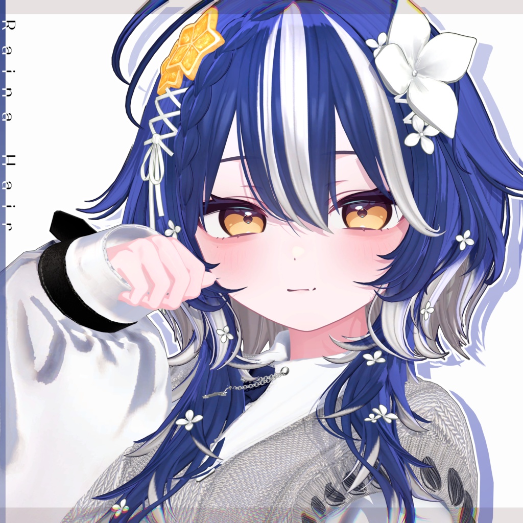 【10 avatars】【VRC Hair】♥ Raina_Hair ♥