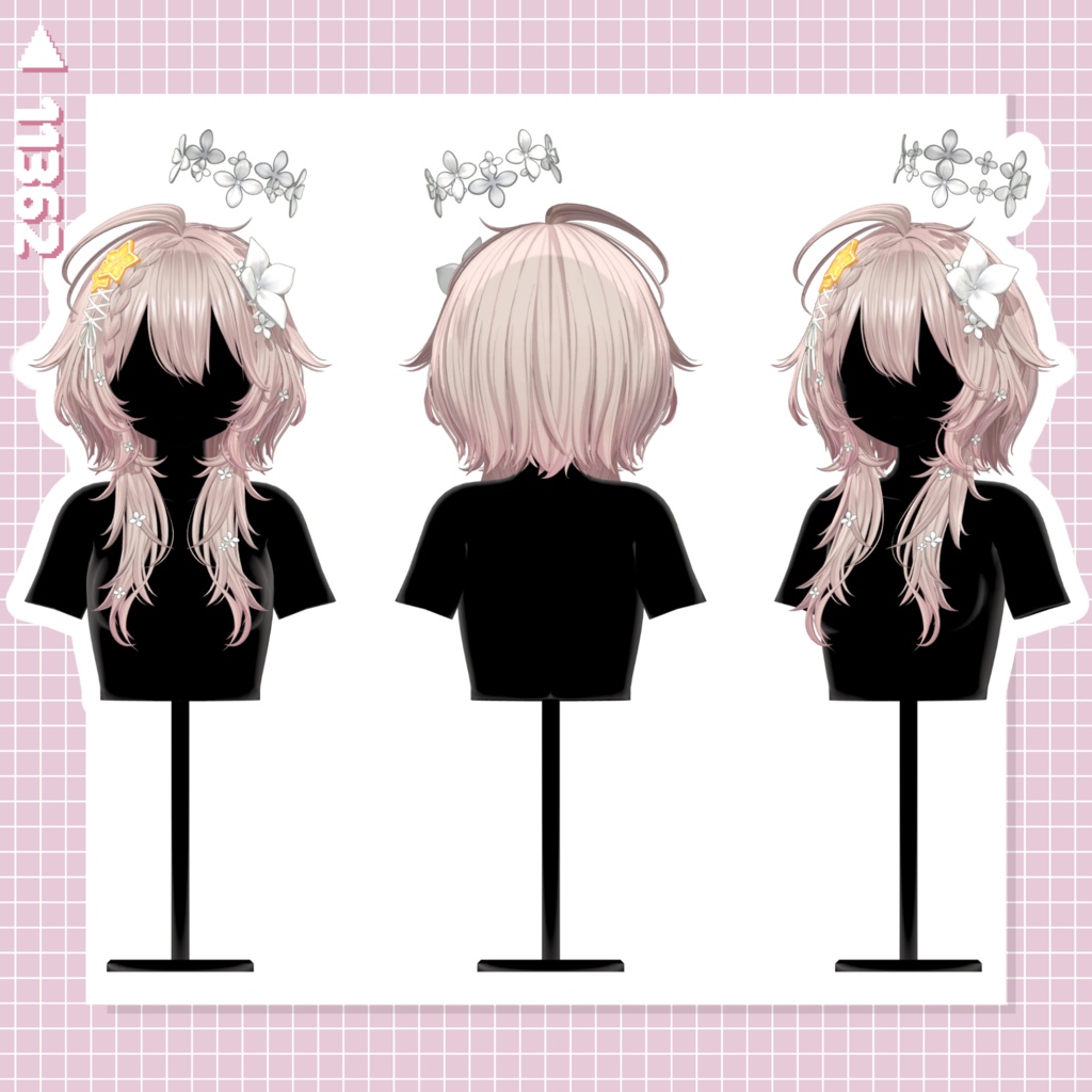 【10 avatars】【VRC Hair】♥ Raina_Hair ♥