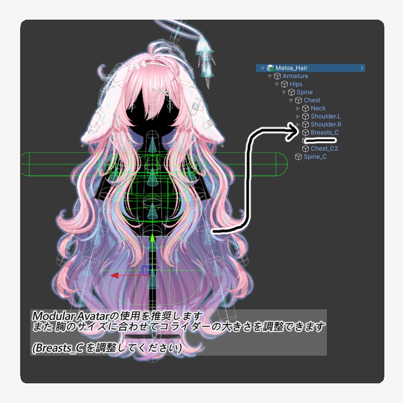 【10 avatars】【VRC Hair】♥ Meloa_Hair ♥
