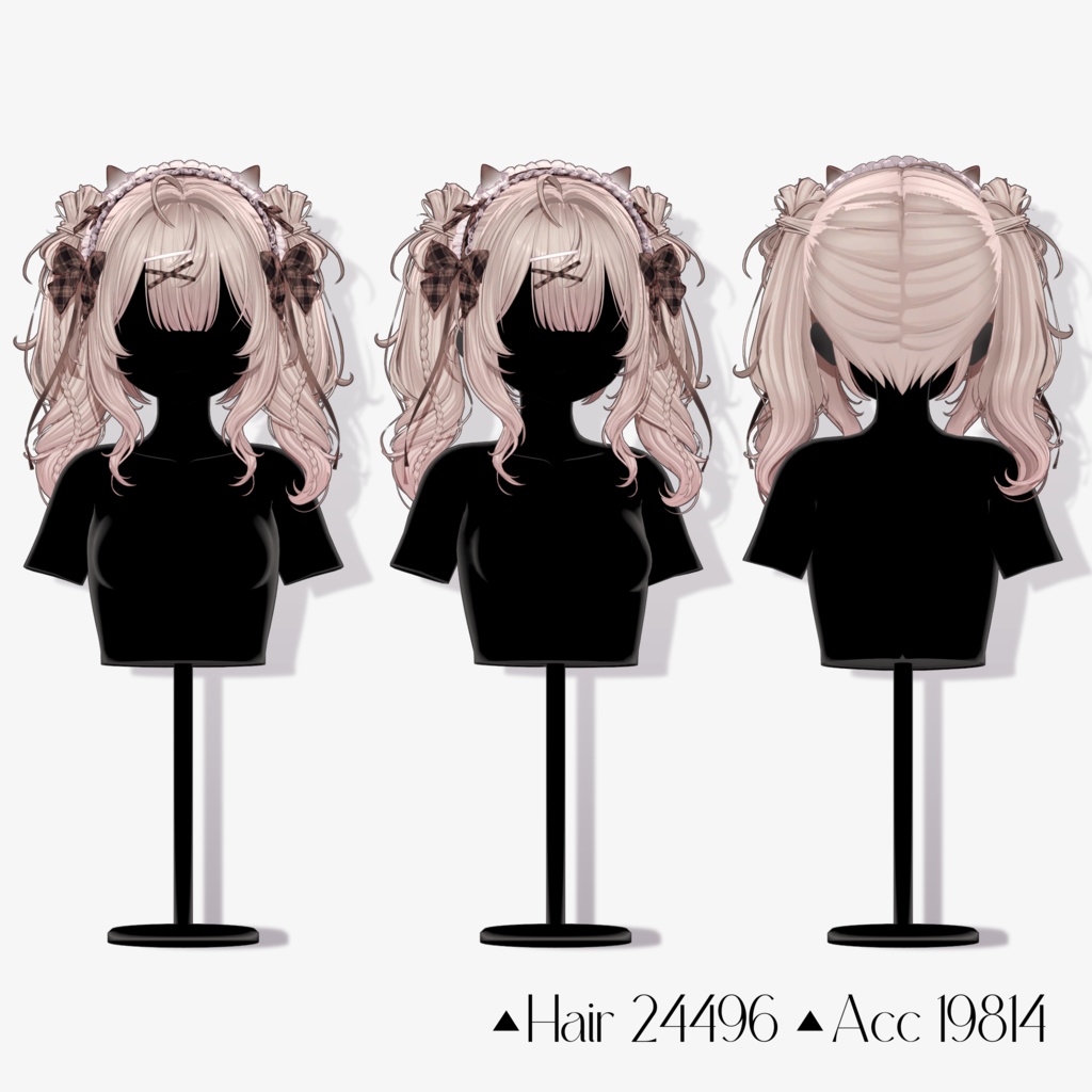 【12 avatars】【VRC Hair】♥ Lino_Hair ♥