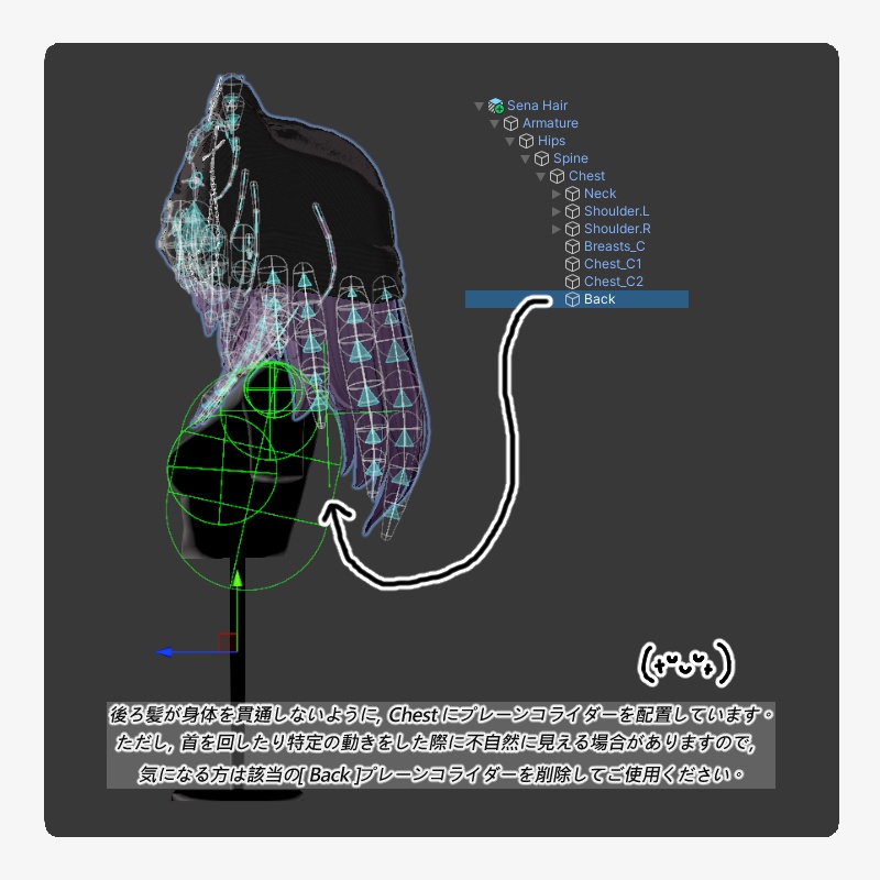 ✨Sale 中✨【12 avatars】【VRC Hair】♥ Sena_Hair ♥