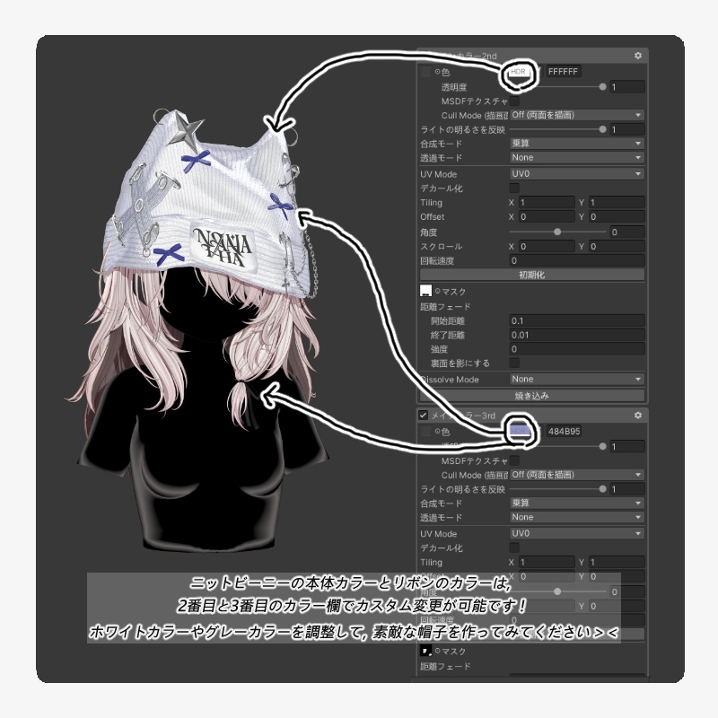 ✨Sale 中✨【12 avatars】【VRC Hair】♥ Sena_Hair ♥