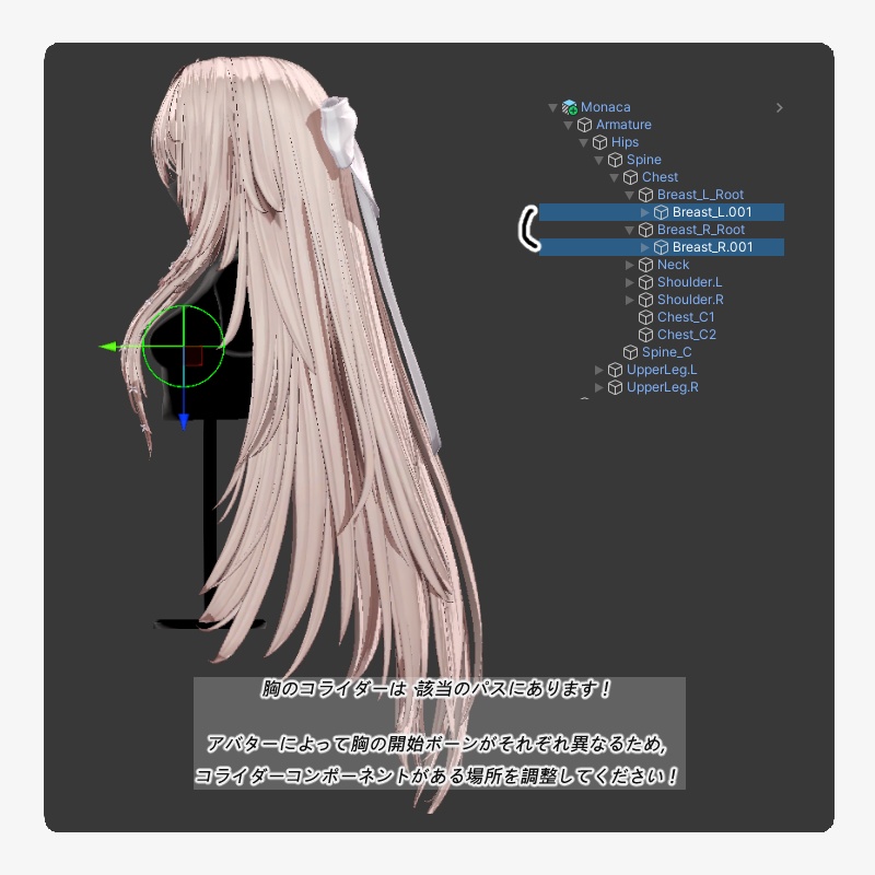 Sale 中✨【10 avatars】【VRC Hair】♥ Monaca_Hair ♥