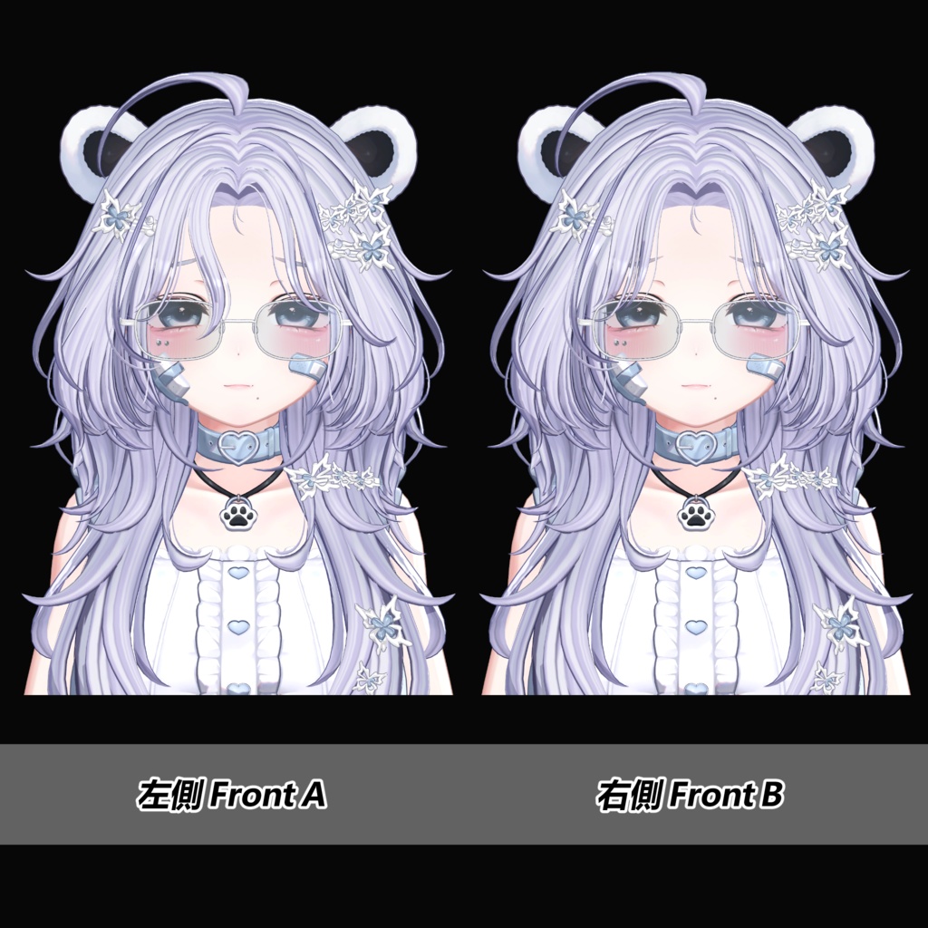✨Sale 中✨【14 avatars】【VRC Hair】♥ Papi_Hair ♥